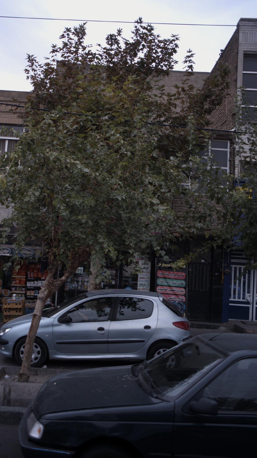 خدمات کامپیوتر
