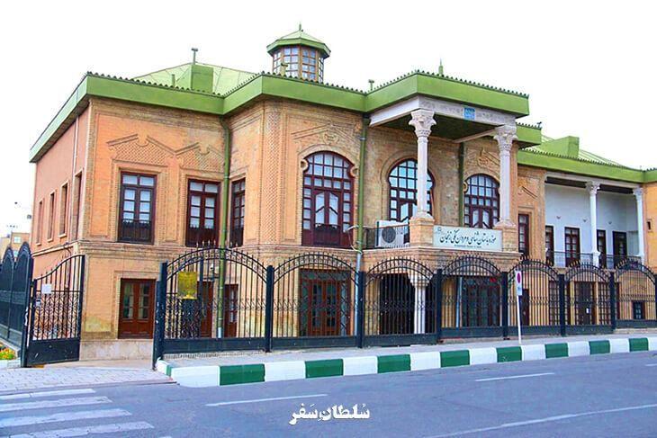 پارک جنگلی ارم زنجان