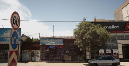 لوازم یدکی نصیری