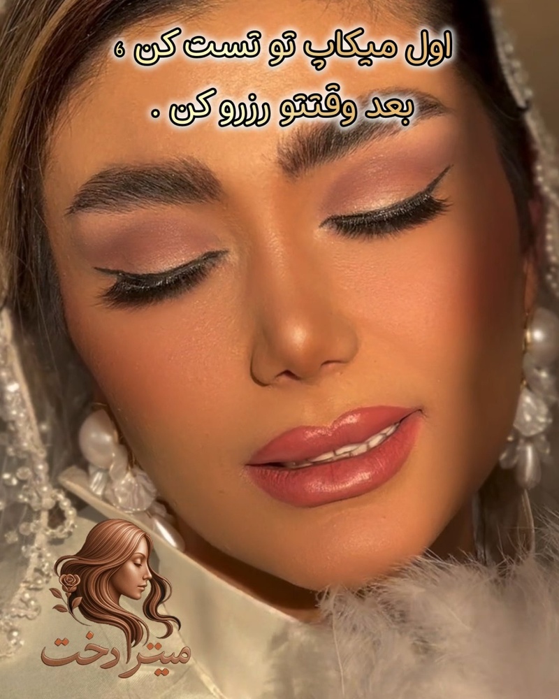 ساناز علی زاده