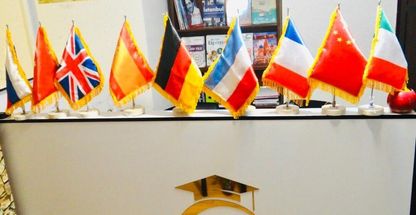 آموزشگاه زبان های خارجه سیتیزن