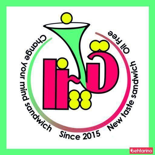 فست فود قیفیزا