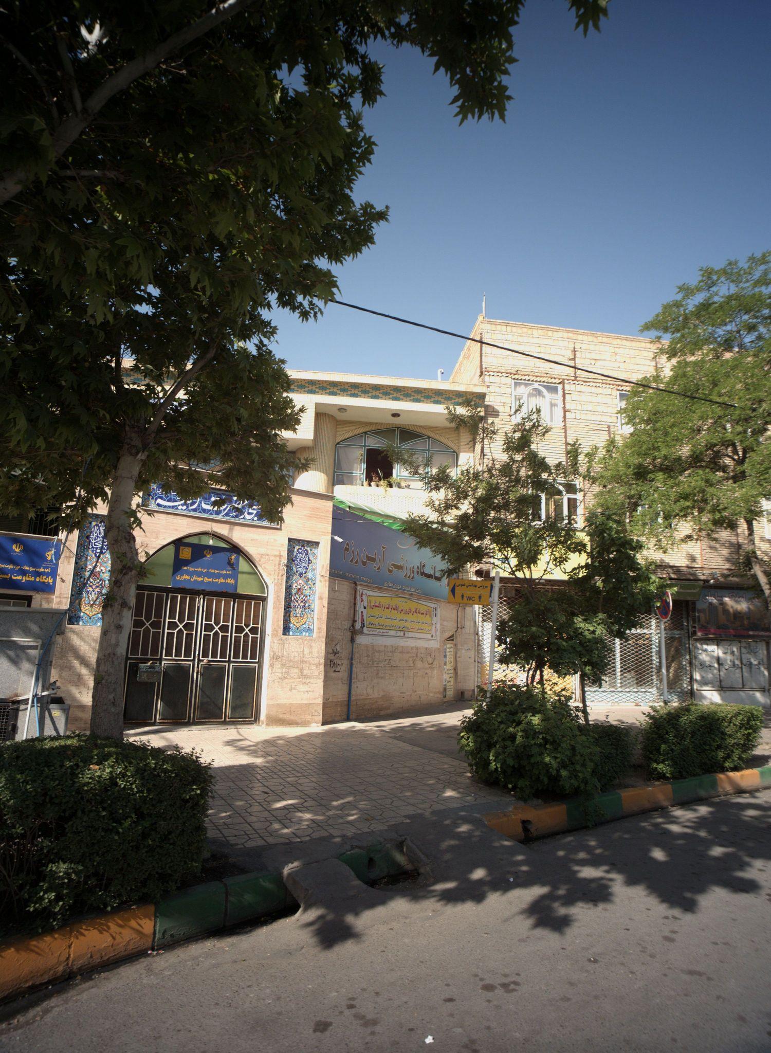 باشگاه ورزشی آرین رزم