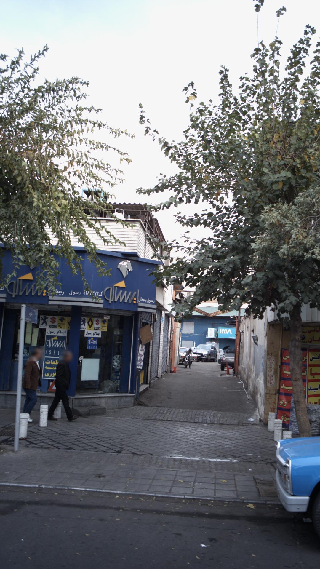 ایساکو