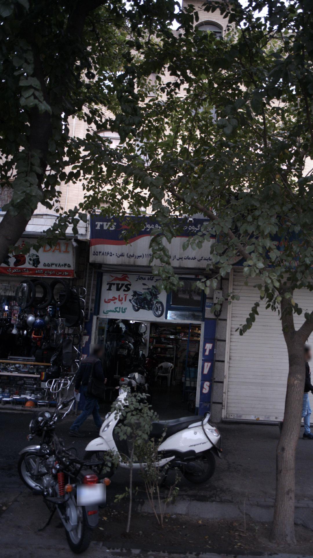 موتور سازی