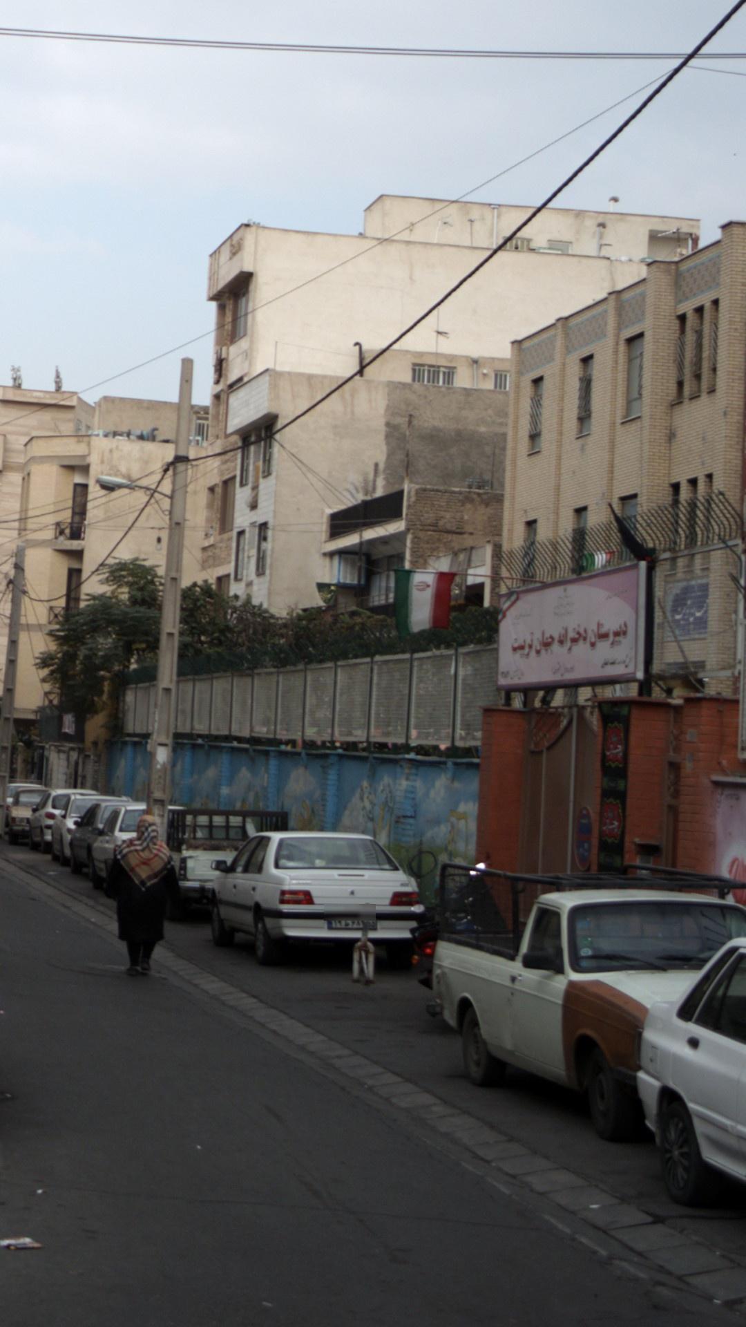 مدرسه راهنمایی جهان تربیت