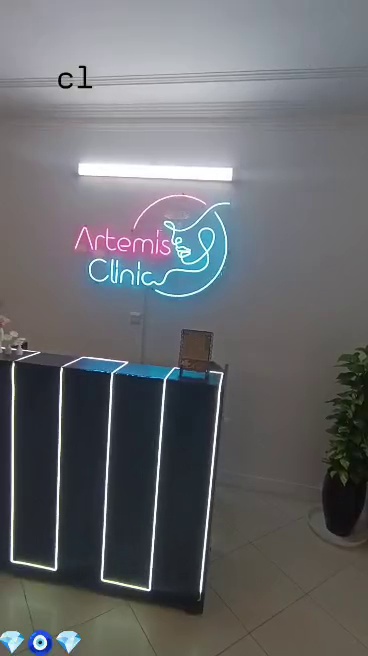 کلینیک زیبایی آرتمیس