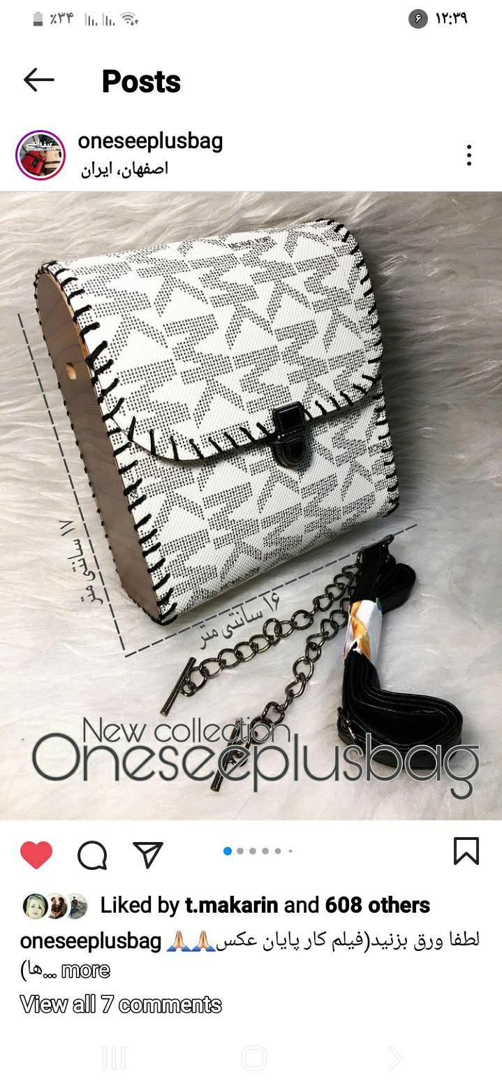 فروشگاه کیف وانس پلاس