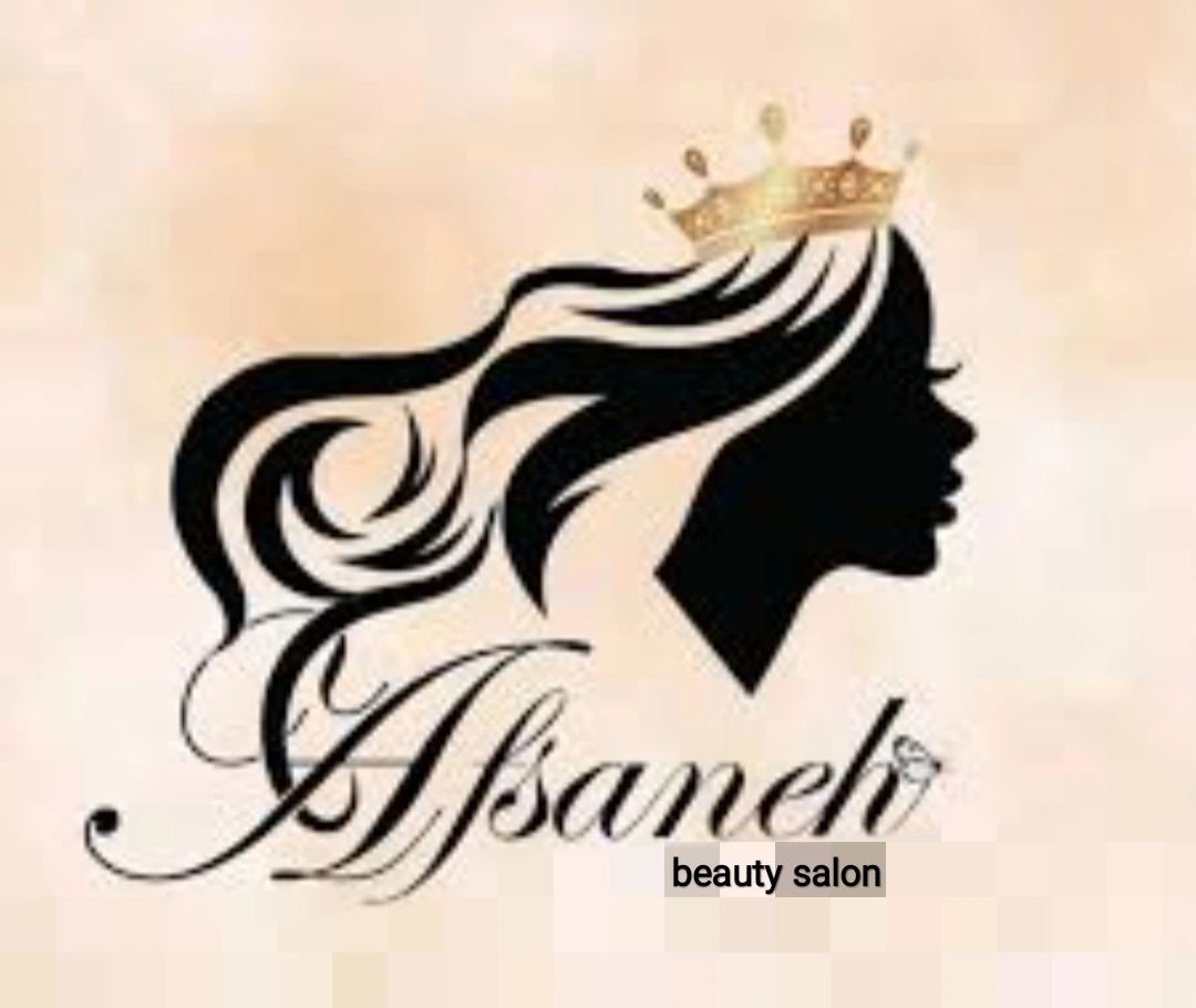 سالن زیبایی شیدخت(افسانه)
