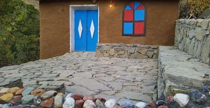 اقامتگاه چمبان