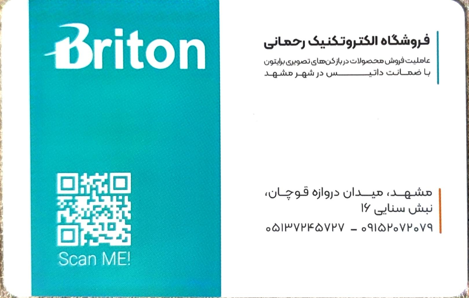 گالری پاسارگاد