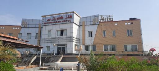 هتل کوروش