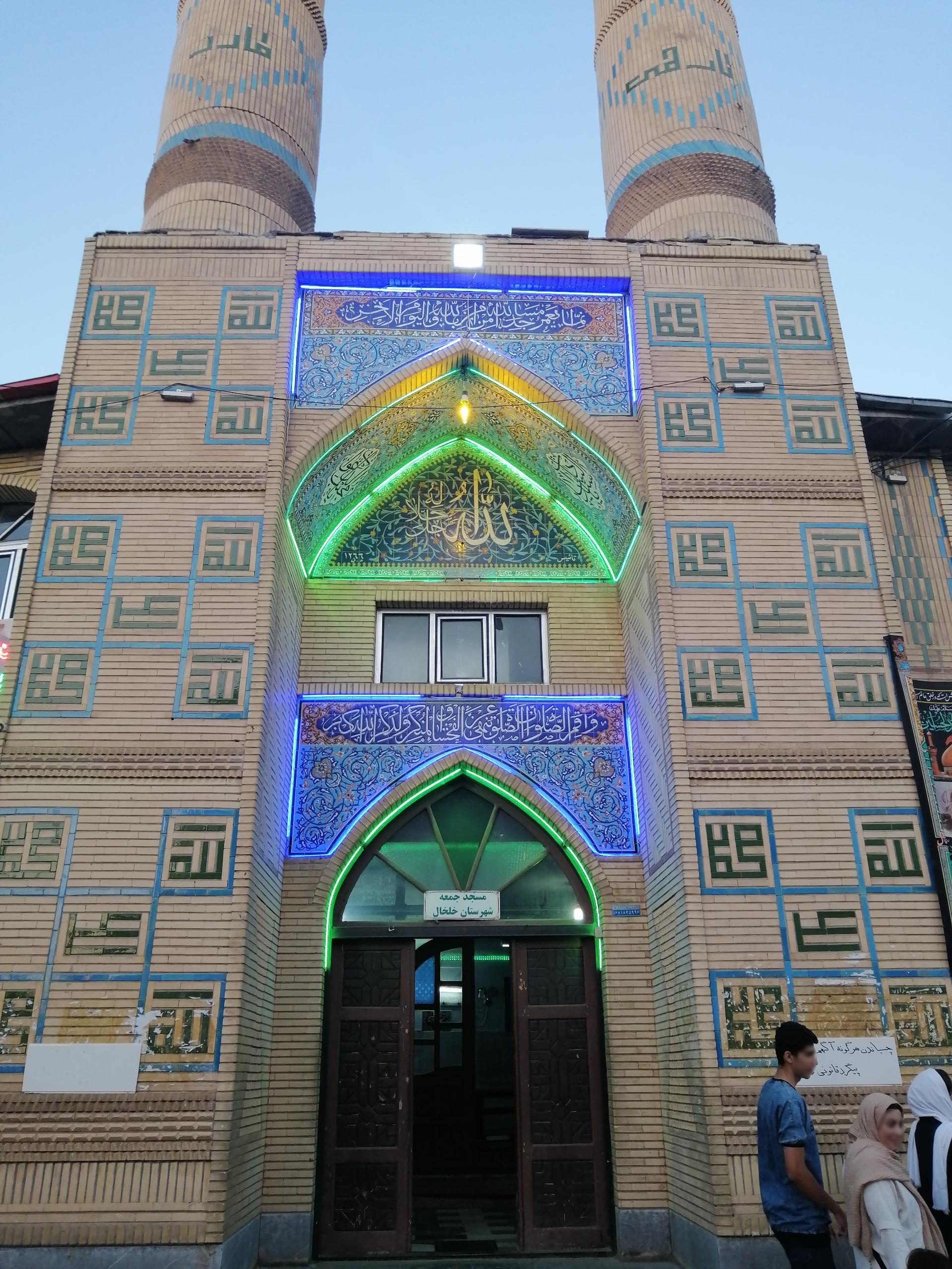 مسجد شهیدلر