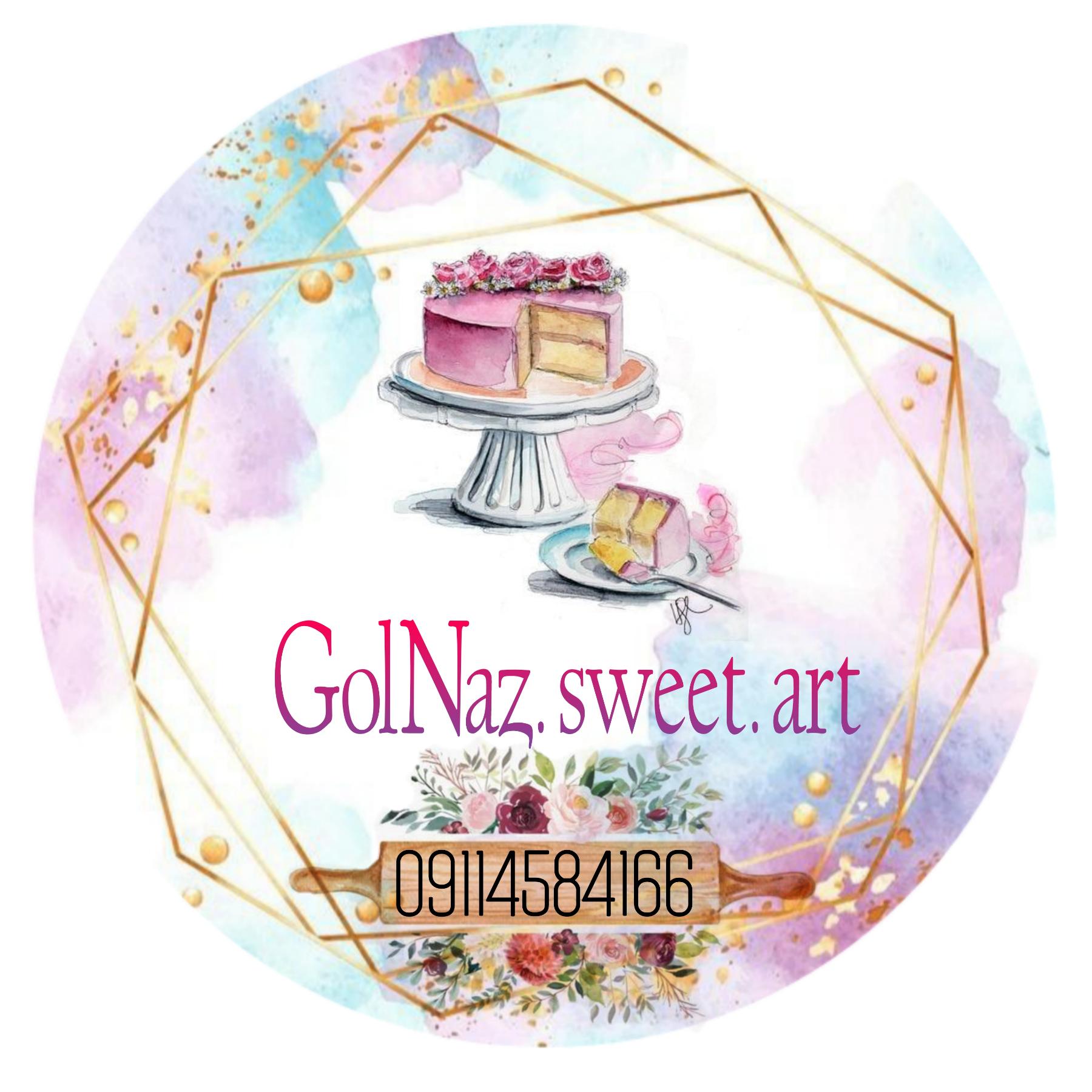 کیک و شیرینی گلناز