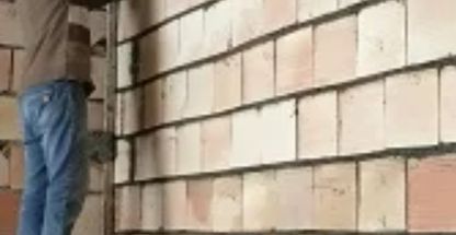 تخریب ساختمان یاسر