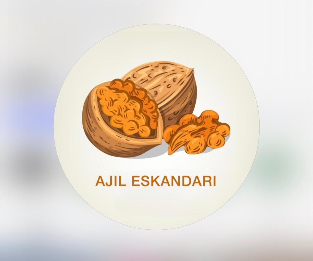 آجیل وخشکبار اسکندری