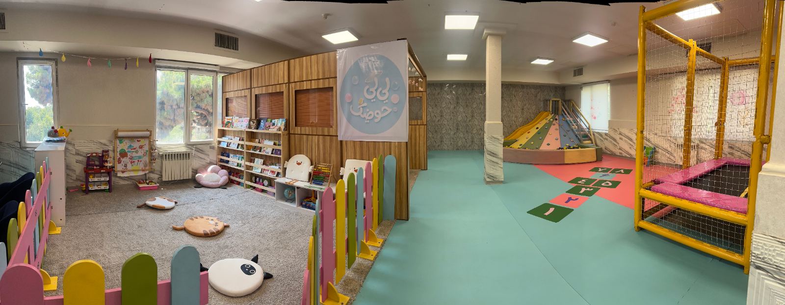 مجتمع آموزشی تربیتی قرآن محور 🌱رویان🌱