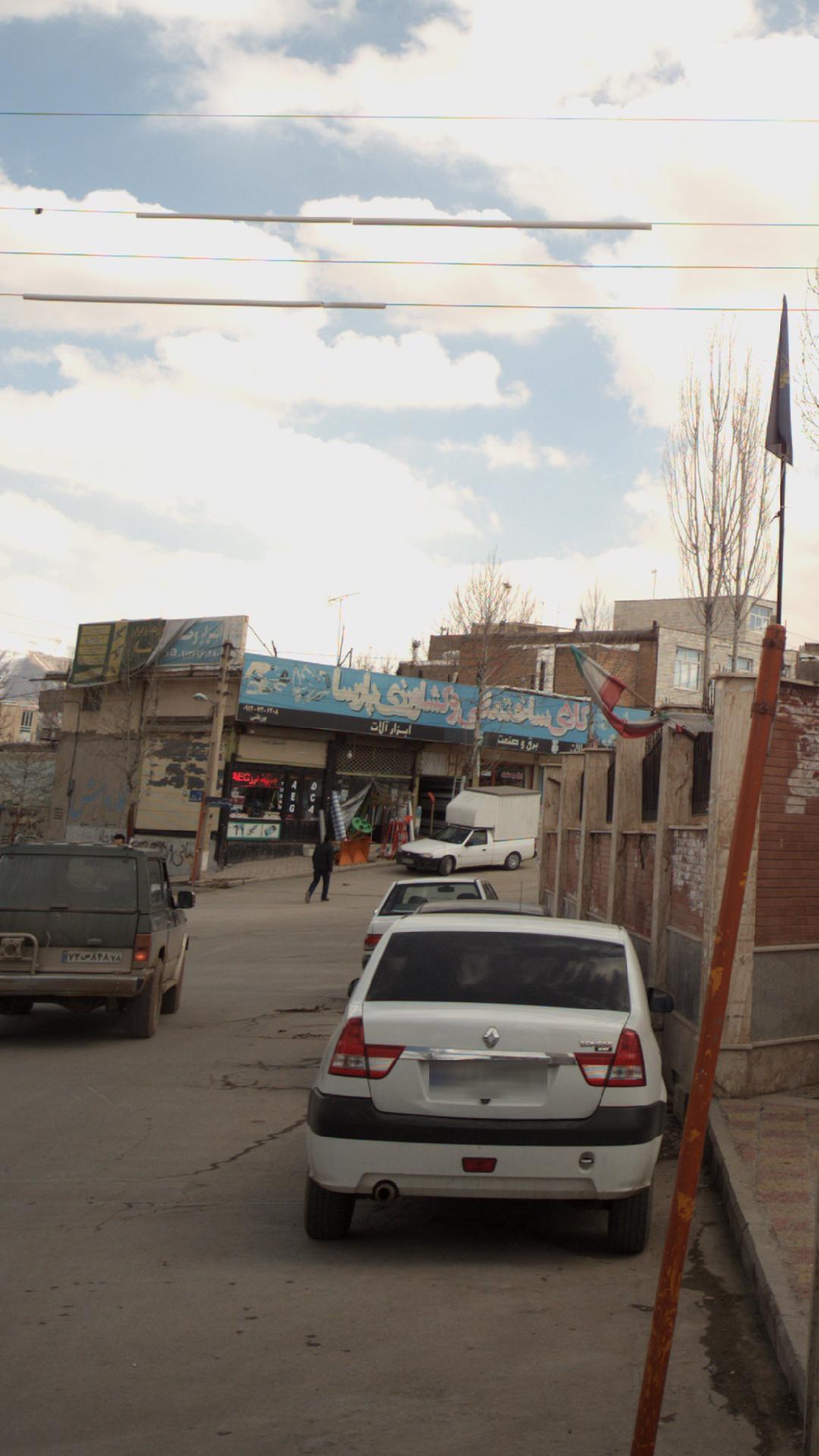 کالای ساختانی و کشاورزی پارسا
