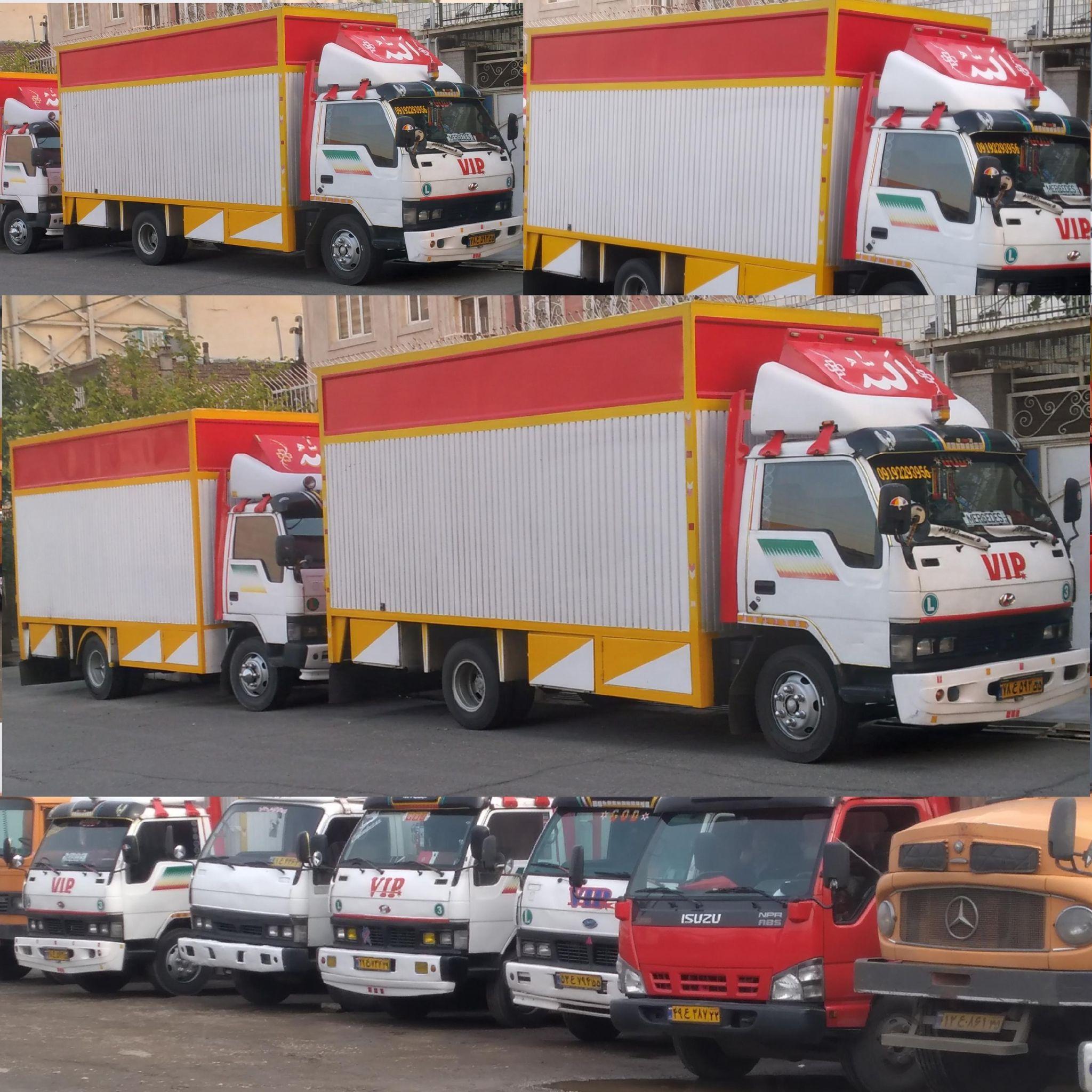 باربری شهرک راه اهن آسايش بار