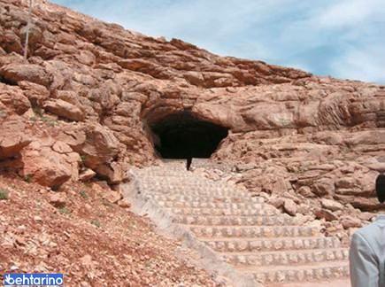 غار آقا سید عیسی