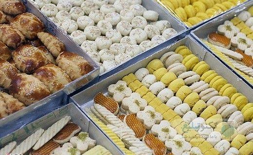 فروشگاه شیرینی سرای