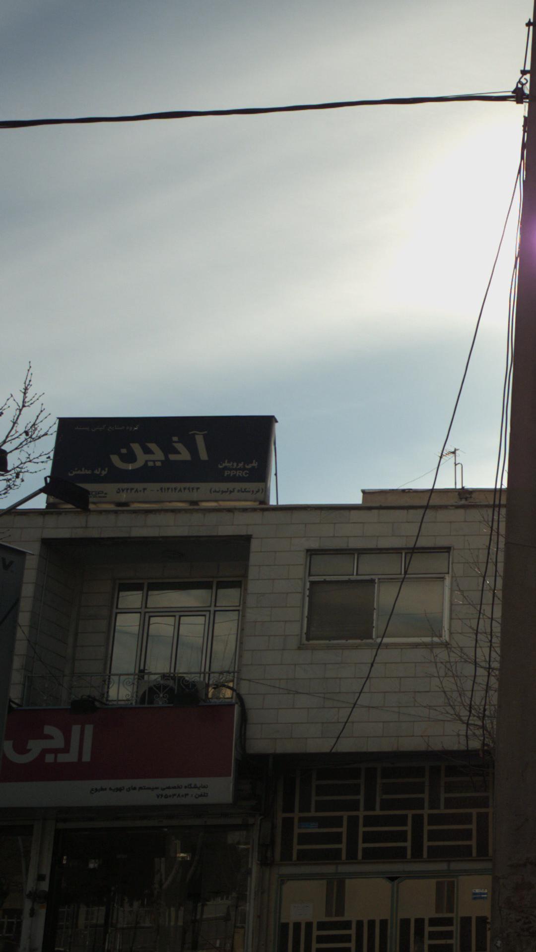 فروشگاه کولیوند