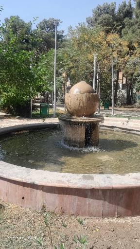 بوستان فاطمیه