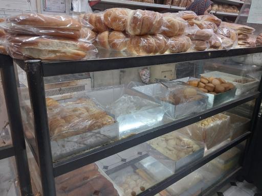نان فانتزی نوشین