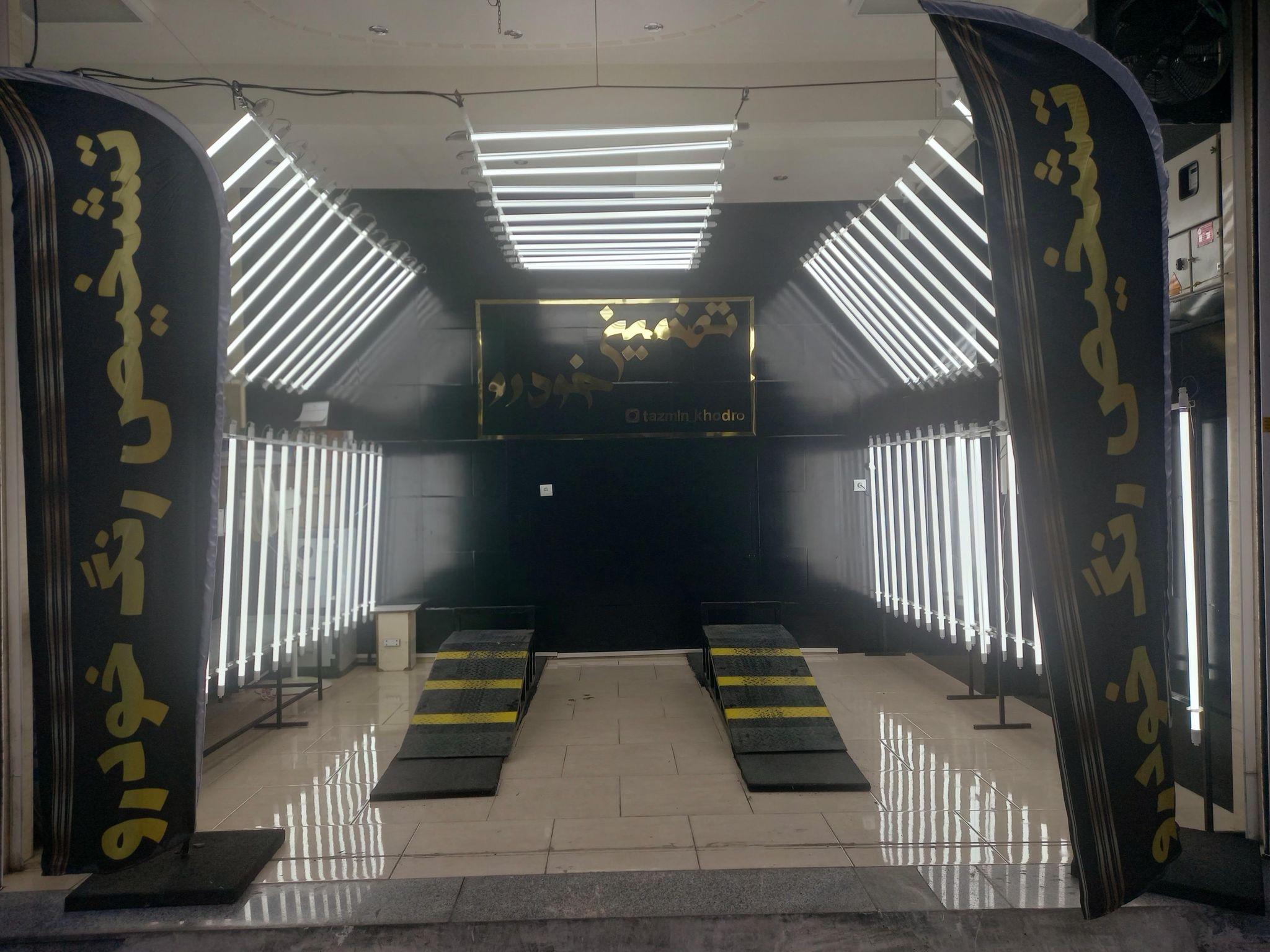 تشخیص رنگ تضمین خودرو