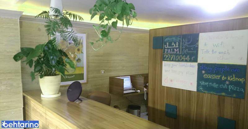 فست فود نخل