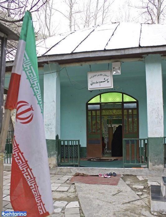 امامزادگان هارون و هاشم (ع)