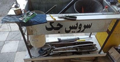 سید مهدی هاشمی