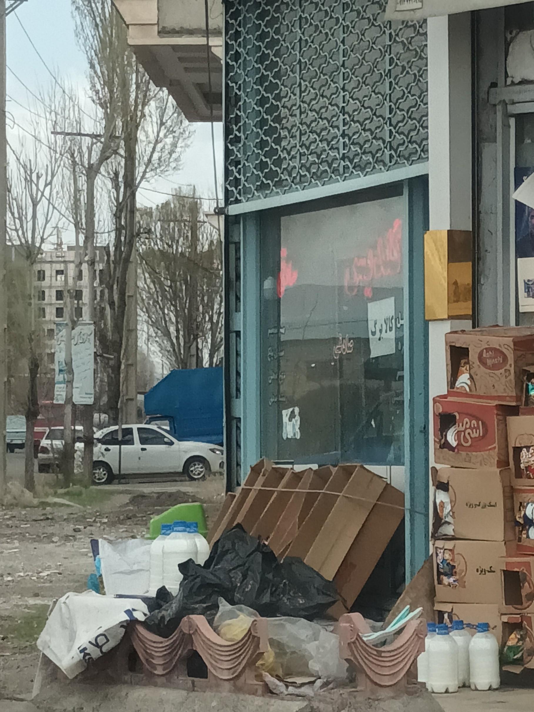 سوپر مارکت ولبنیاتی مطلوبی