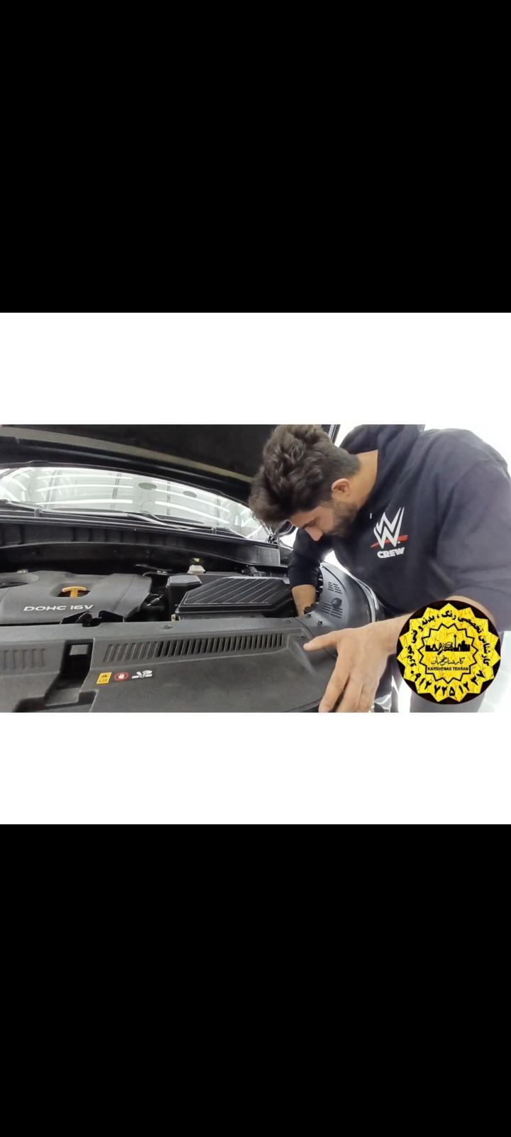 تشخیص رنگ خودرو طهران