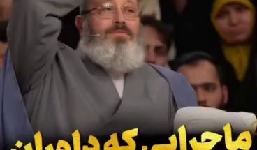 موسسه حقوقی و داوری یزدانی