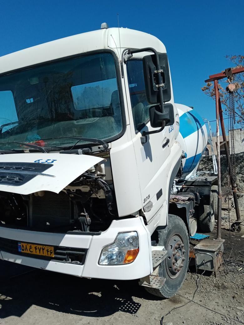 تعمیرگاه البرز احسان