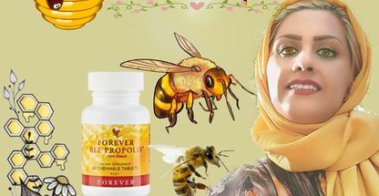 آرایشی و بهداشتی فوراور