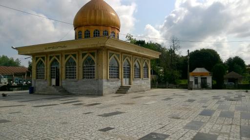 بقعه متبرکه آقا سید رضا