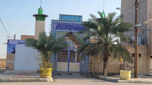 مسجد الرسول(ص)