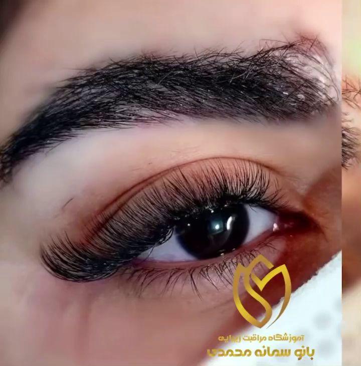 آکادمی بانو سمانه محمدی