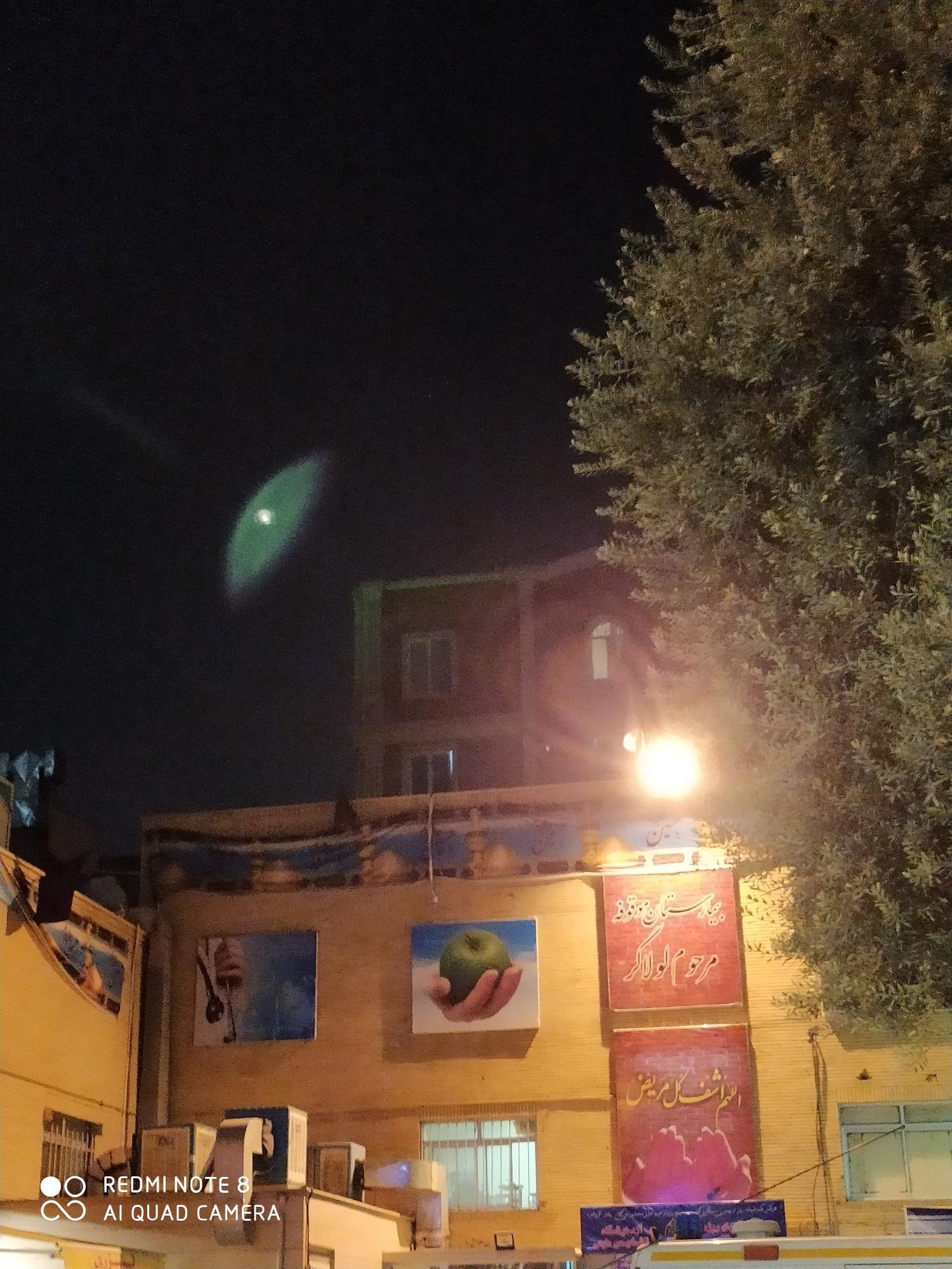 داروخانه لولاگر