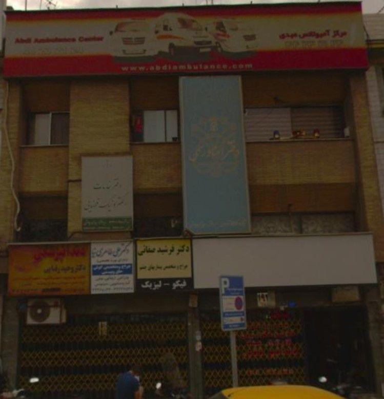 دفتر اسناد رسمی 591