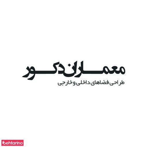 دکور معماران