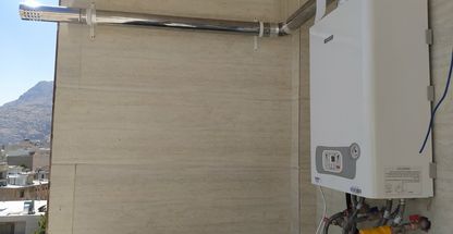 سعید سالاری