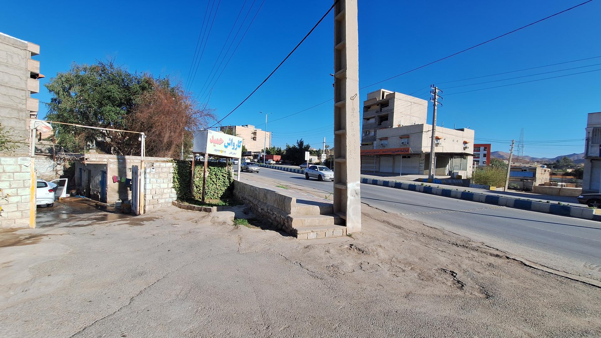 خدمات کارواش