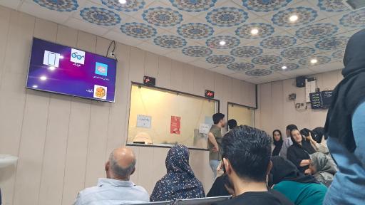 مرکز آموزشی پژوهشی درمانی فیروزگر