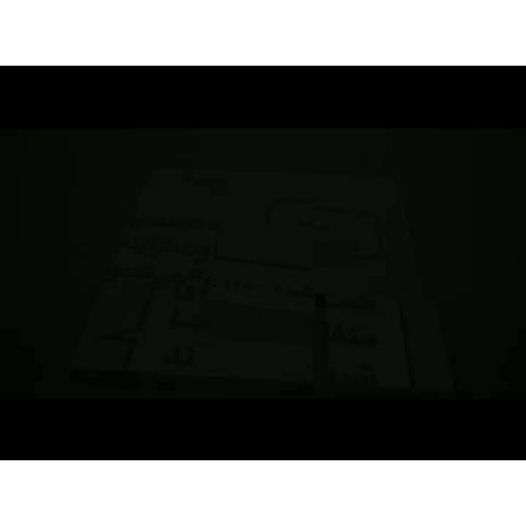 گرافیک، نشر، چاپ میرنگار