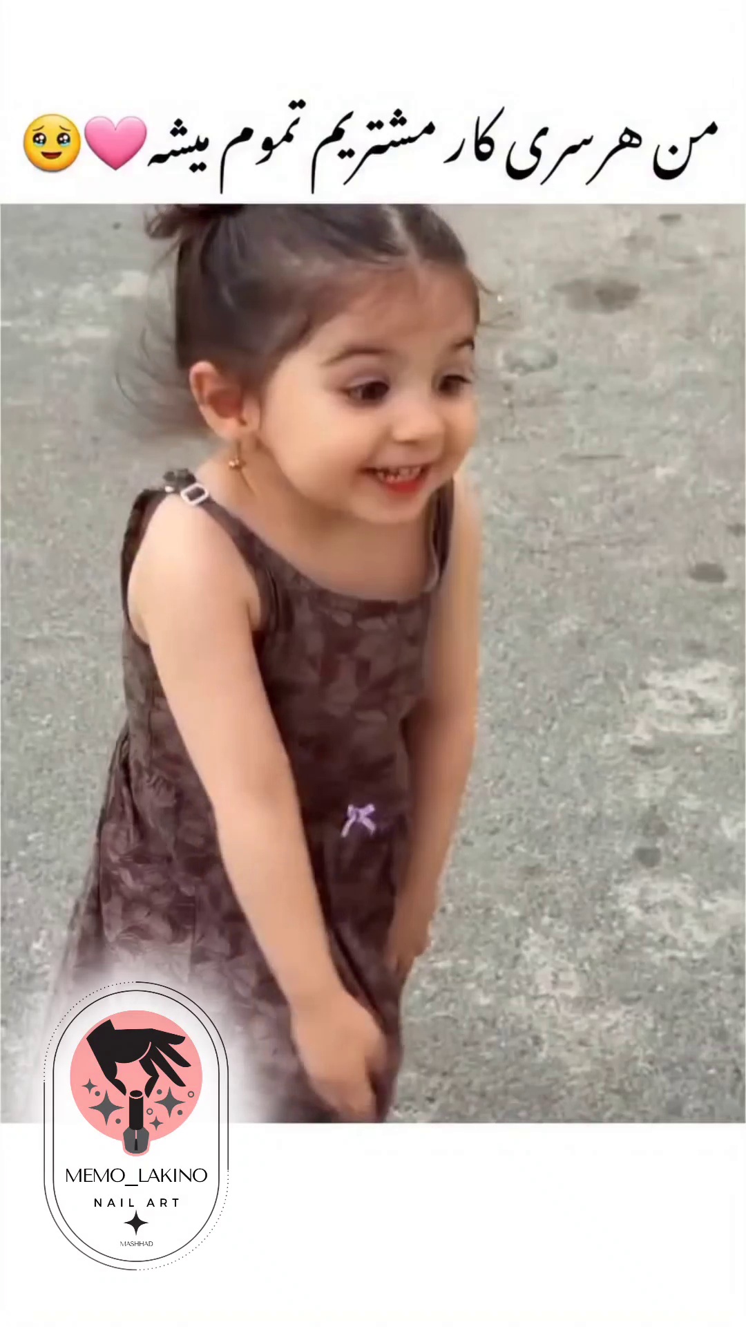 خدمات تخصصی ناخن خاطره