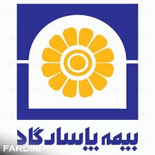 بیمه پاسارگاد( فراگامان)