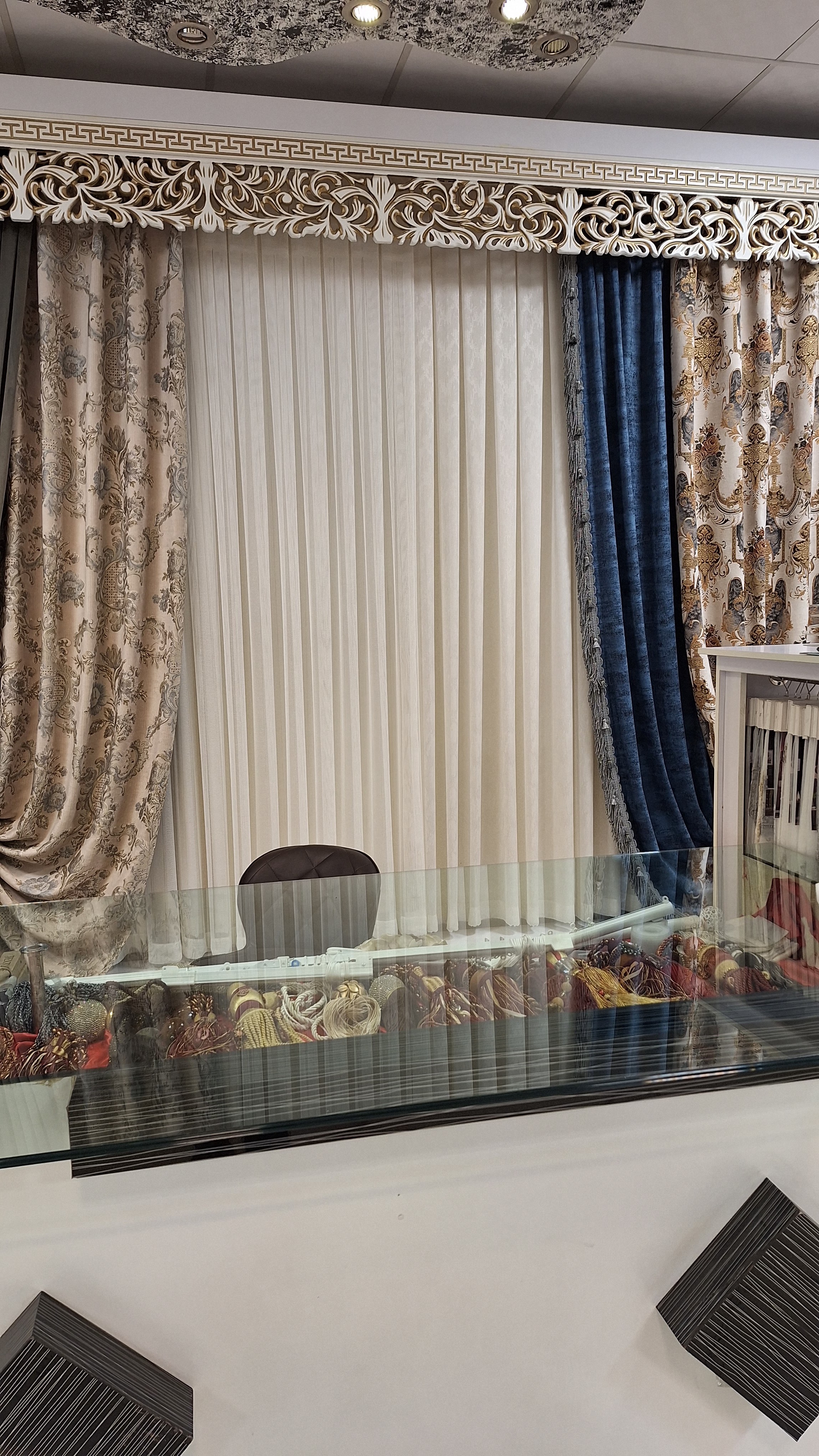 Parde_tashrifat پرده تشریفات